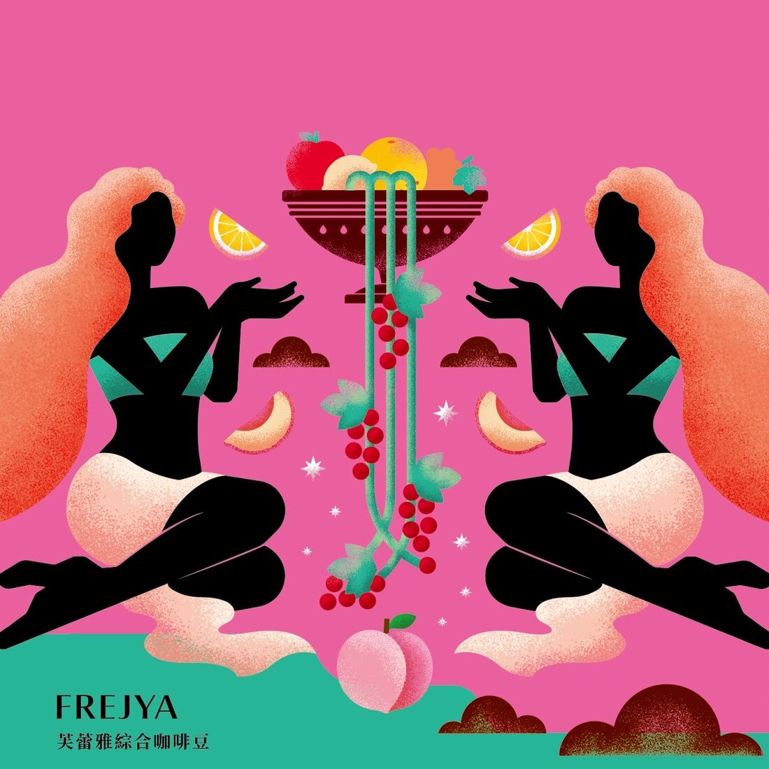芙蕾雅 FREYA 主視覺設計