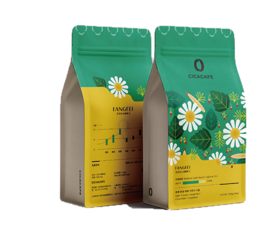 芳菲 HERB LAND 咖啡包裝袋