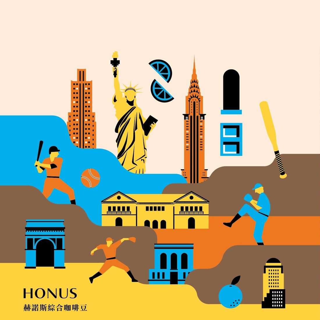赫諾斯 HONUS 主視覺設計