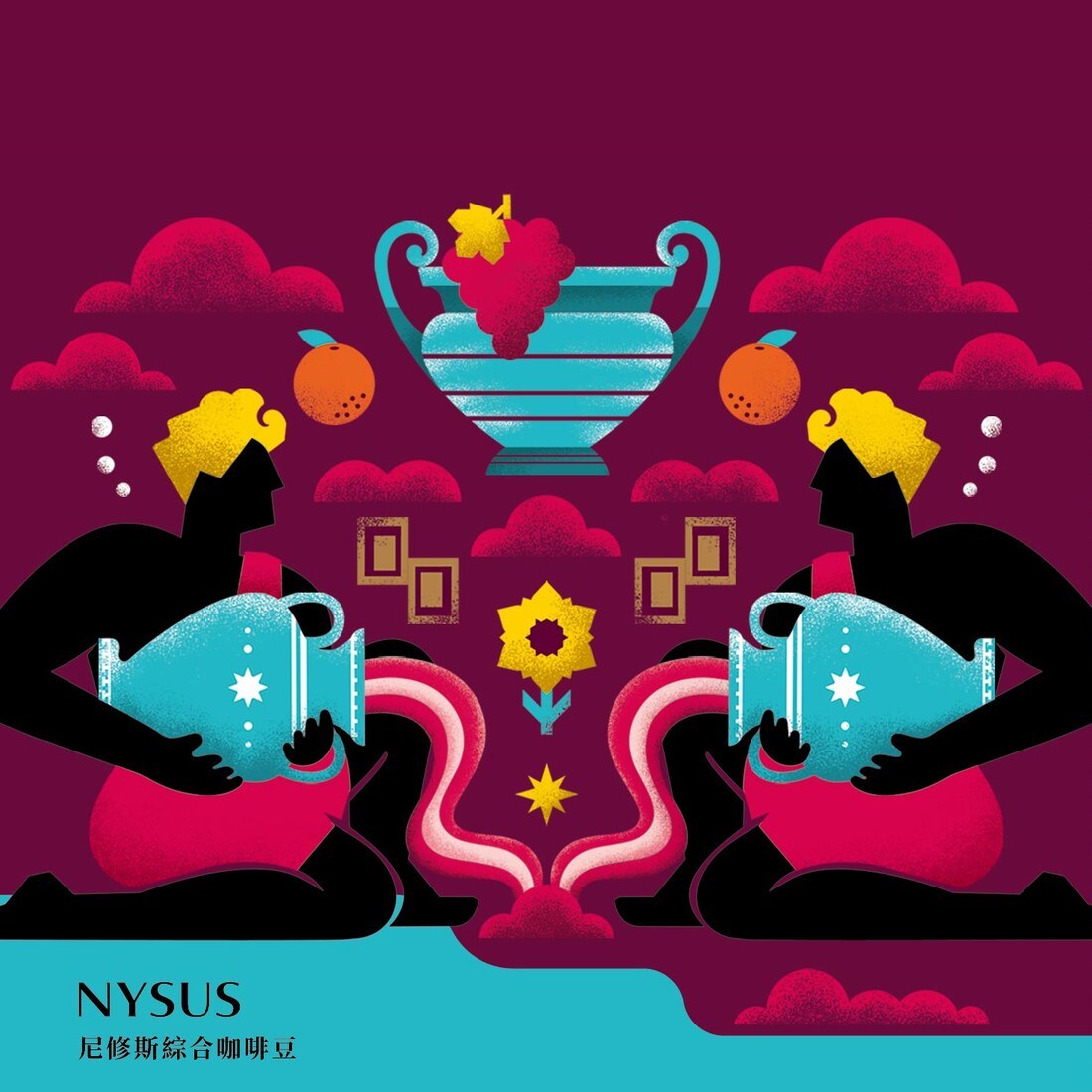 尼修斯 NYSUS 主視覺設計