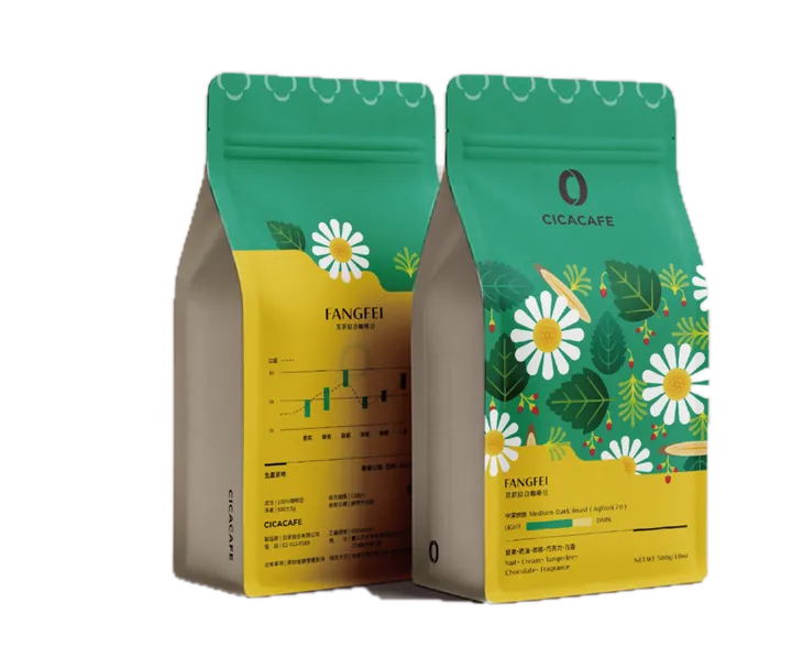 芳菲 HERB LAND 咖啡包裝袋