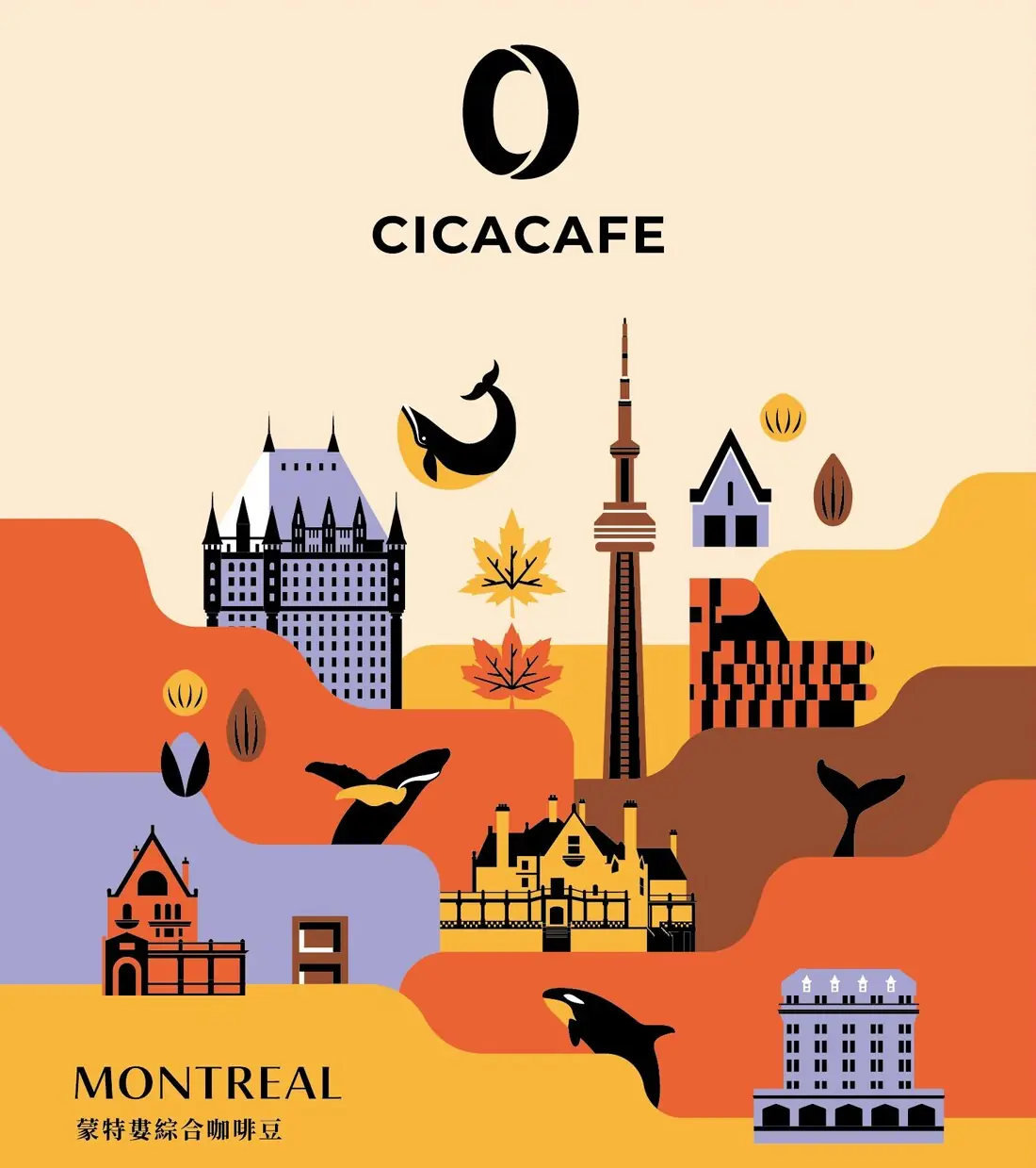 蒙特婁 MONTREAL 主視覺