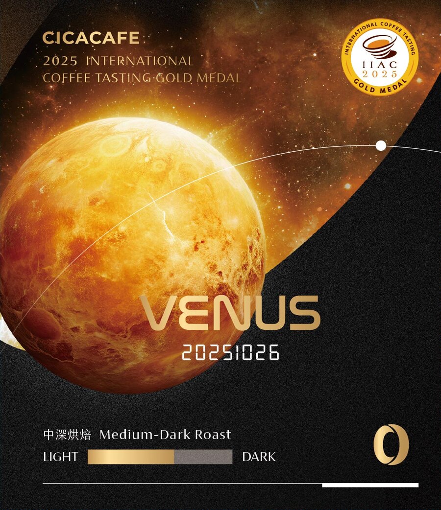 金星 VENUS 主視覺
